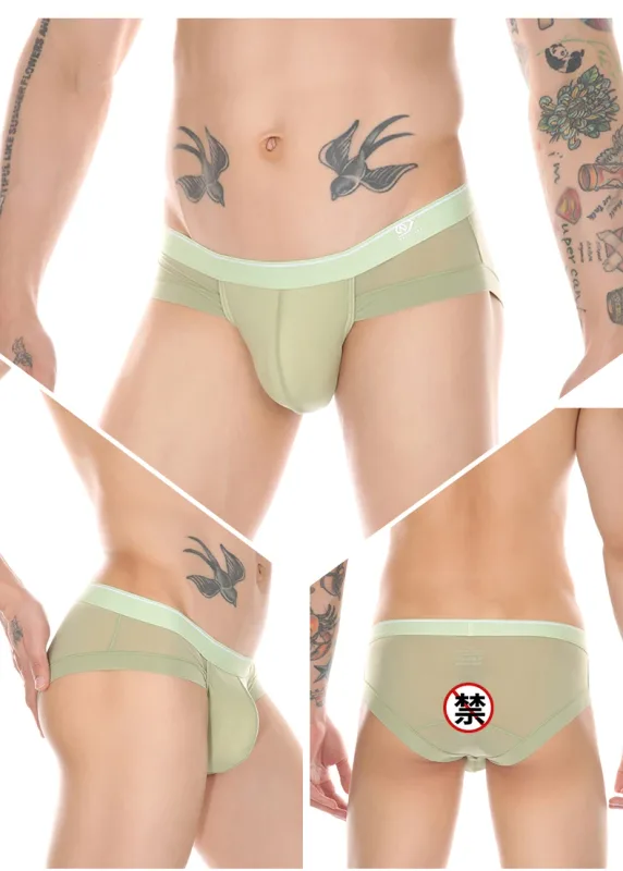 Summer Men's Underwear Boxers Bulge Ice Silk Briefs Ultra-thin Breathable Cool Panties