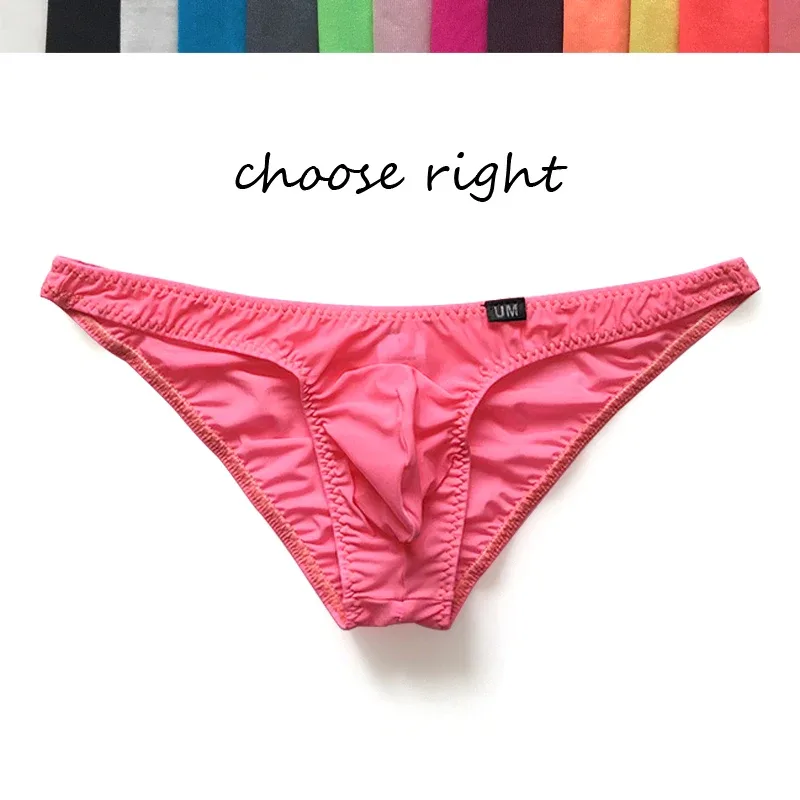Hip Silk Skating Silk Low Waist Panlalaking Sexy Brief Ultra-manipis Makahinga Solid na Kulay Three-dimensional na Panlalaking Panlalaki