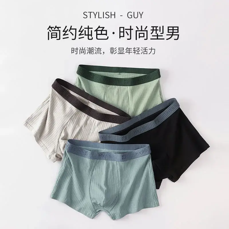 7Pcs/Lot Men's Cotton Underwear Boxer Shorts Pure Cotton Breathable Mid-waist High Elasticity Men's Sexy Soft Men's Shorts L-4XL — image 5