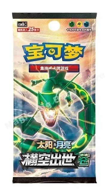 Orijinal Pokemon PTCG Ticaret Kartları Oyunu Basitleştirilmiş Çin Kılıç ve Kalkan Tüm Serisi Güneş ve Ay Takviye Paketi Anime Oyunları — image 34