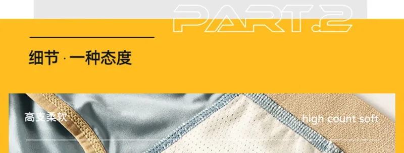 3PCS/Pack Luxury Satin-like Men's Briefs Ice Silk Hygroscopic Breathable Mesh Crotch Panties Soft High Elastic Man Underwear