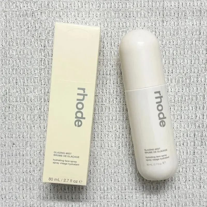 Latest Peptide Eye Mask Essence Face Cream Facial Cleanser Daily Makeup Moisturizer Glazing Milk Care 2026 NEW