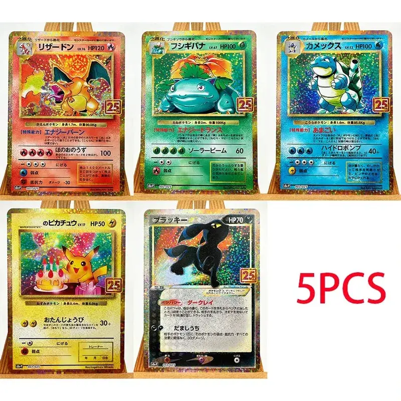 M1S M1L Super Gardevoir Lucario Toys Hobbies Hobby Collectibles Game Collection Anime Cards