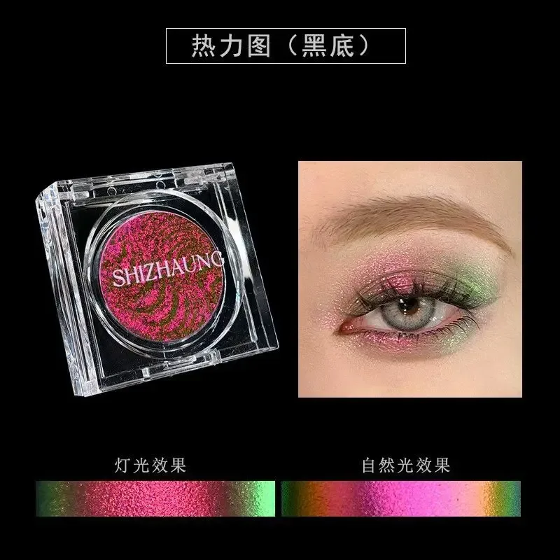 Chameleon Eyeshadow Powder Monochrome Matte Shimmer Metallic Glitter Gothic High Gloss High Colors Fine Flash lasting Eye Makeup
