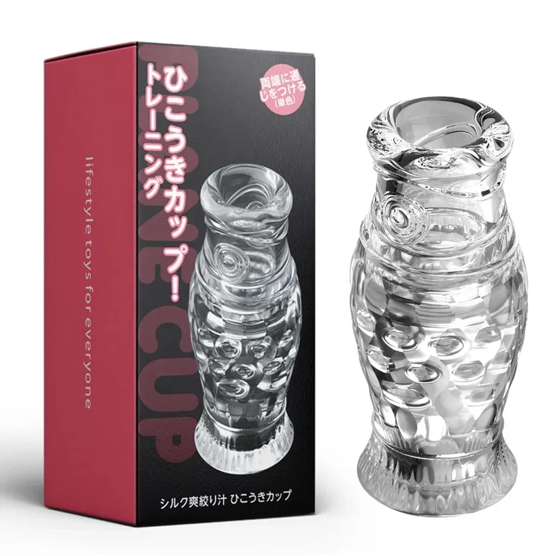 Masturbation Tasse Männliche Masturbatoren Doppel Kopf Vagina Echte Tasche Pussy Penis Ausdauer Übung Vakuum Sex Spielzeug Für Erwachsene 18
