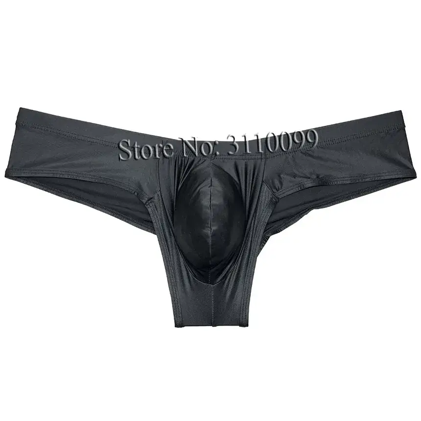 Men's Shiny Silk Mini Bikini Boxer Briefs Underwear Enhance Pouch Bikini Boxers