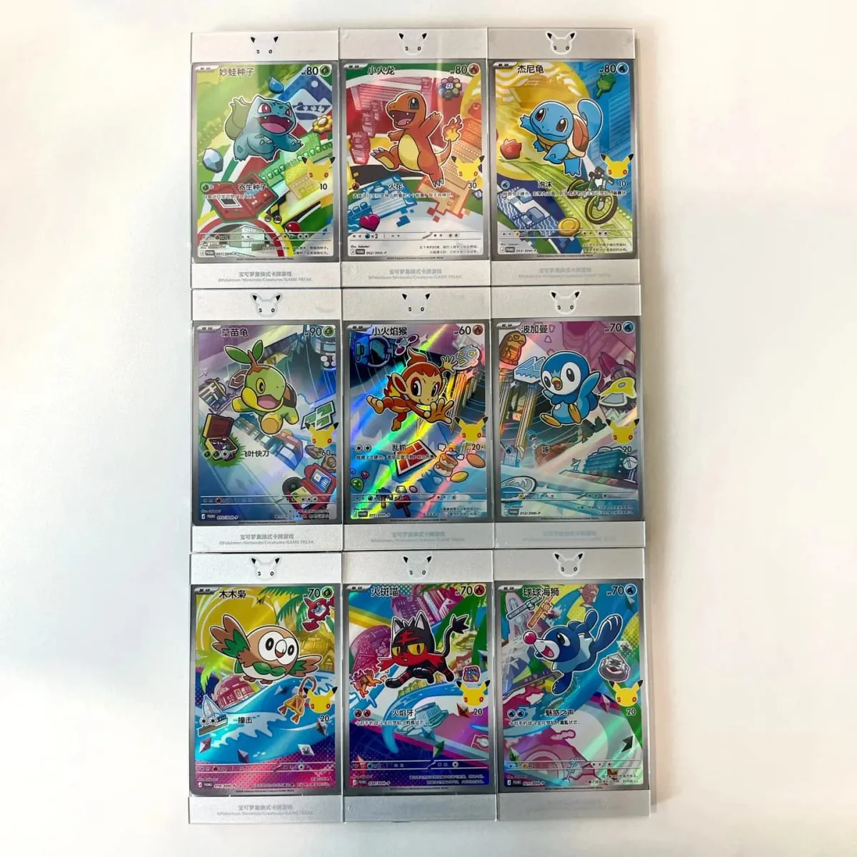 Heißes, 100 % offizielles Pokemon-Boxset zum 30-jährigen Jubiläum, vereinfachtes Chinesisch, PTCG-Edelsteinpaket, Original-Partner, spezielle Illustrationskarten — image 2
