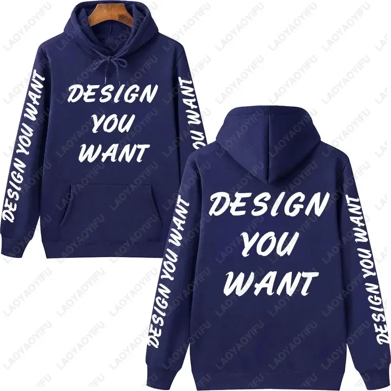 Foto Disesuaikan Hoodie Peribadi Pemanasan Musim Gugur dan Keselesaan Sweatshirt Uniseks Kasual Teks Dicetak Tersuai Fesyen Hoodie DIY — image 4