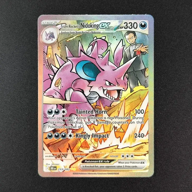 tcg การ์ดภาษาอังกฤษ SV10 SV09 Destined Rivals Team Rocket's Mewtwo Cynthia's Garchomp Ethan's Ho-Oh Trading Card Game — image 5