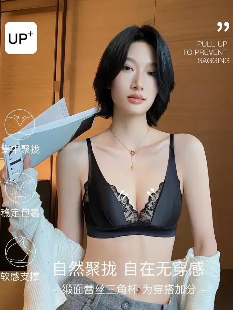 حمالة صدر صيفية مثيرة Sin Aros ملابس داخلية فرنسية Encaje Triangulo Pecho Pequeño Bralette Suave Puro Deseo Saten MOYISU 32-38-S-XL AB