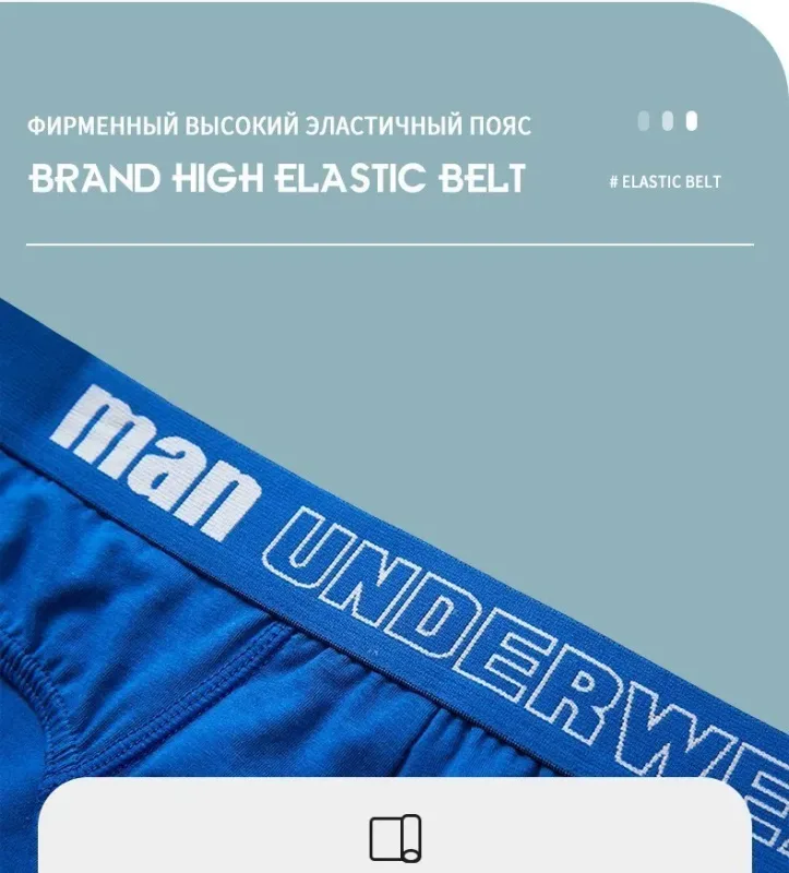 1 st/nya herrtrosor Sexiga underkläder Herrbyxor Herr Jockstrap Byxa Bekväma Slipkalsonger Andas Herrbyxor i bomull — image 21
