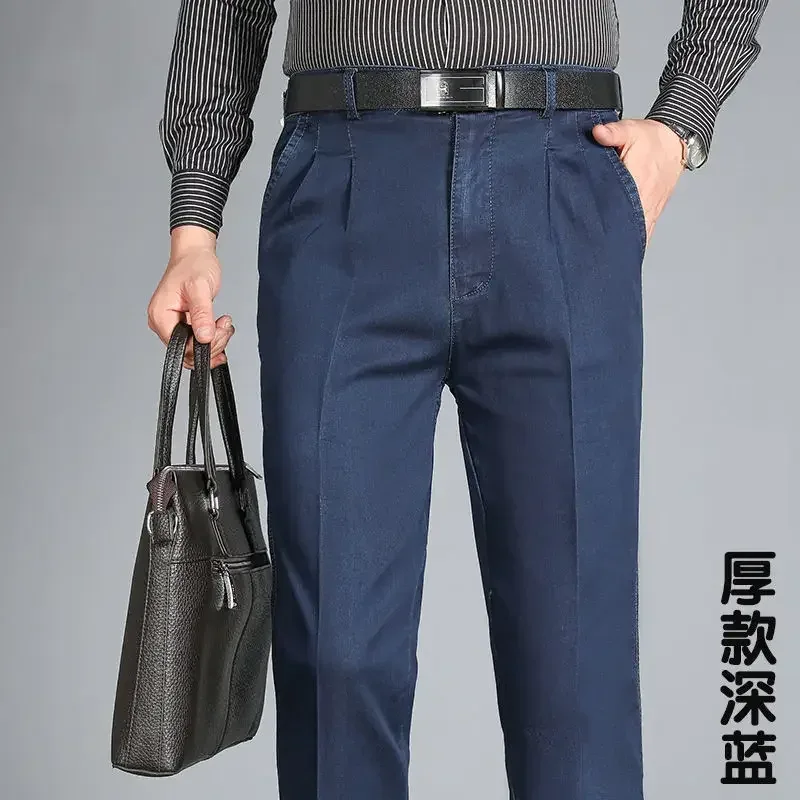 Spring and Summer Middle-aged Jeans High-end Elastic Loose High-waisted Jeans Male Dad Pants Business Jeans — image 8