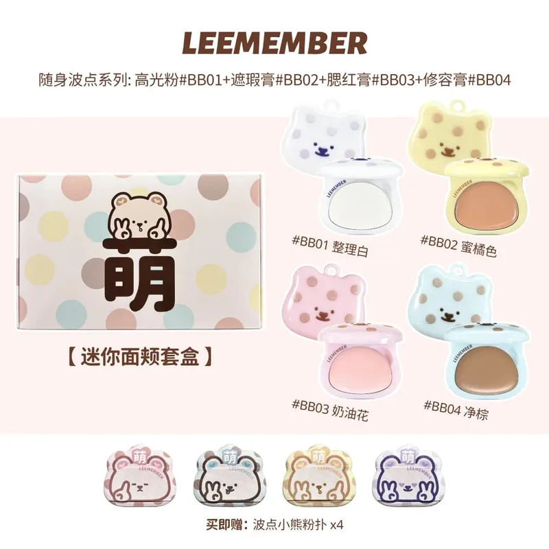 Polka Dot Series Dewy Water Cream Blush Palette Mini Multi-Use Cheek Highlighter Set Glowy Liquid Blush Face Makeup
