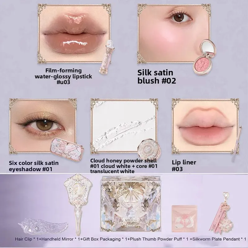 Flower Knows Knight Unicorn Makeup Gift Set Lipstick Blush Cloud Setting Powder Starlight Eyeshadow Cosmetics Kit Gift Box