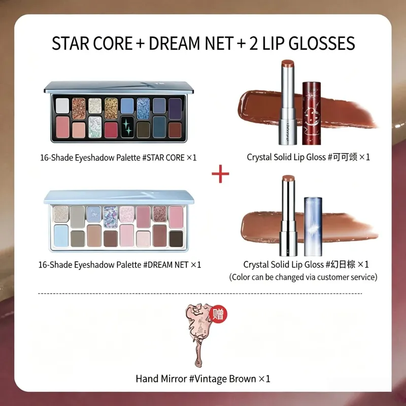 Cheeryep 16 Colors Eyeshadow Palette Makeup Set Solid Lip Gloss Earth Tones Cosmetic Kit Holiday Gift for Women — image 4