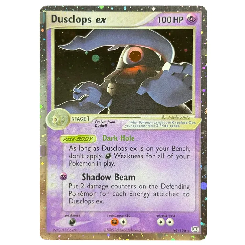 บัตรพร็อกซี โฮโลแกรม Emerald Cacturne Rayquaza ตำนานที่ซ่อนอยู่ Kyogre Crystal Guardians Alakazam Star Flareon Metagross
