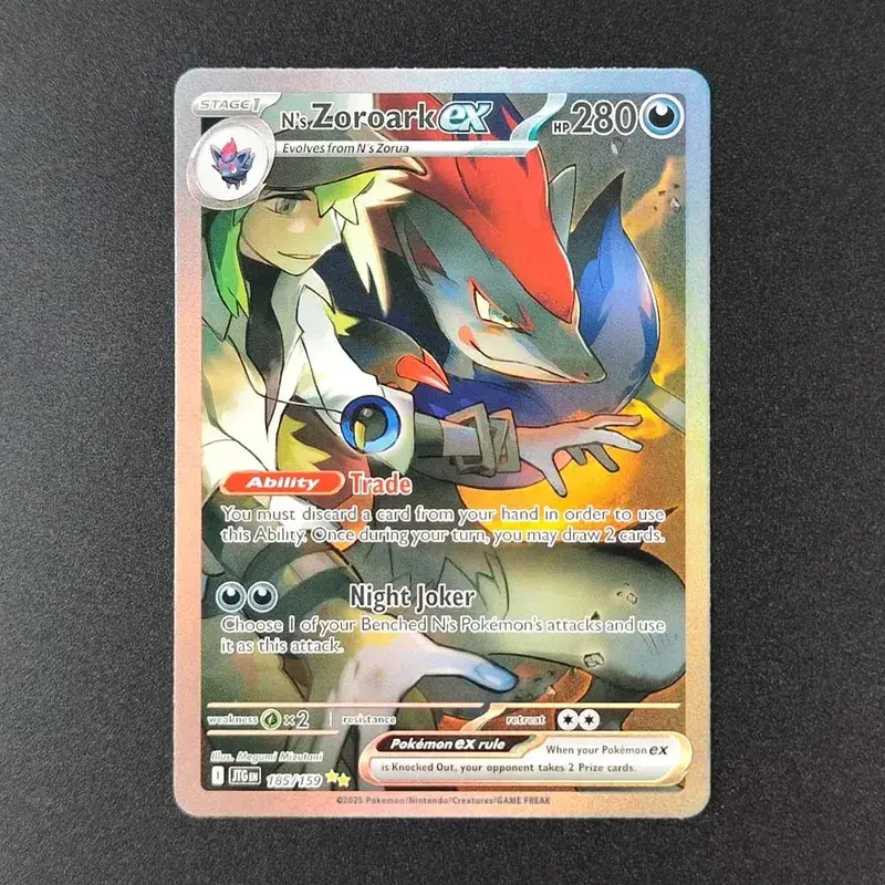 tcg การ์ดภาษาอังกฤษ SV10 SV09 Destined Rivals Team Rocket's Mewtwo Cynthia's Garchomp Ethan's Ho-Oh Trading Card Game — image 4