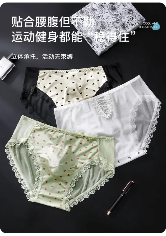 대형 망 시시 새틴 팬티 섹시한 가리비 레이스 쉬어 브리프 광택 란제리 중반 라이즈 레이스 보우 U 볼록한 주머니 언더 팬츠