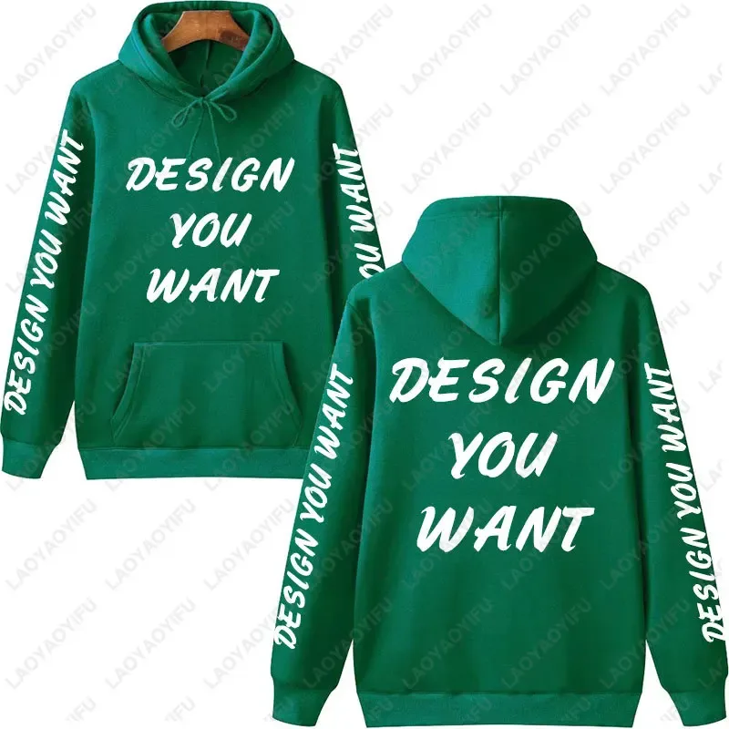 Foto Disesuaikan Hoodie Peribadi Pemanasan Musim Gugur dan Keselesaan Sweatshirt Uniseks Kasual Teks Dicetak Tersuai Fesyen Hoodie DIY — image 7