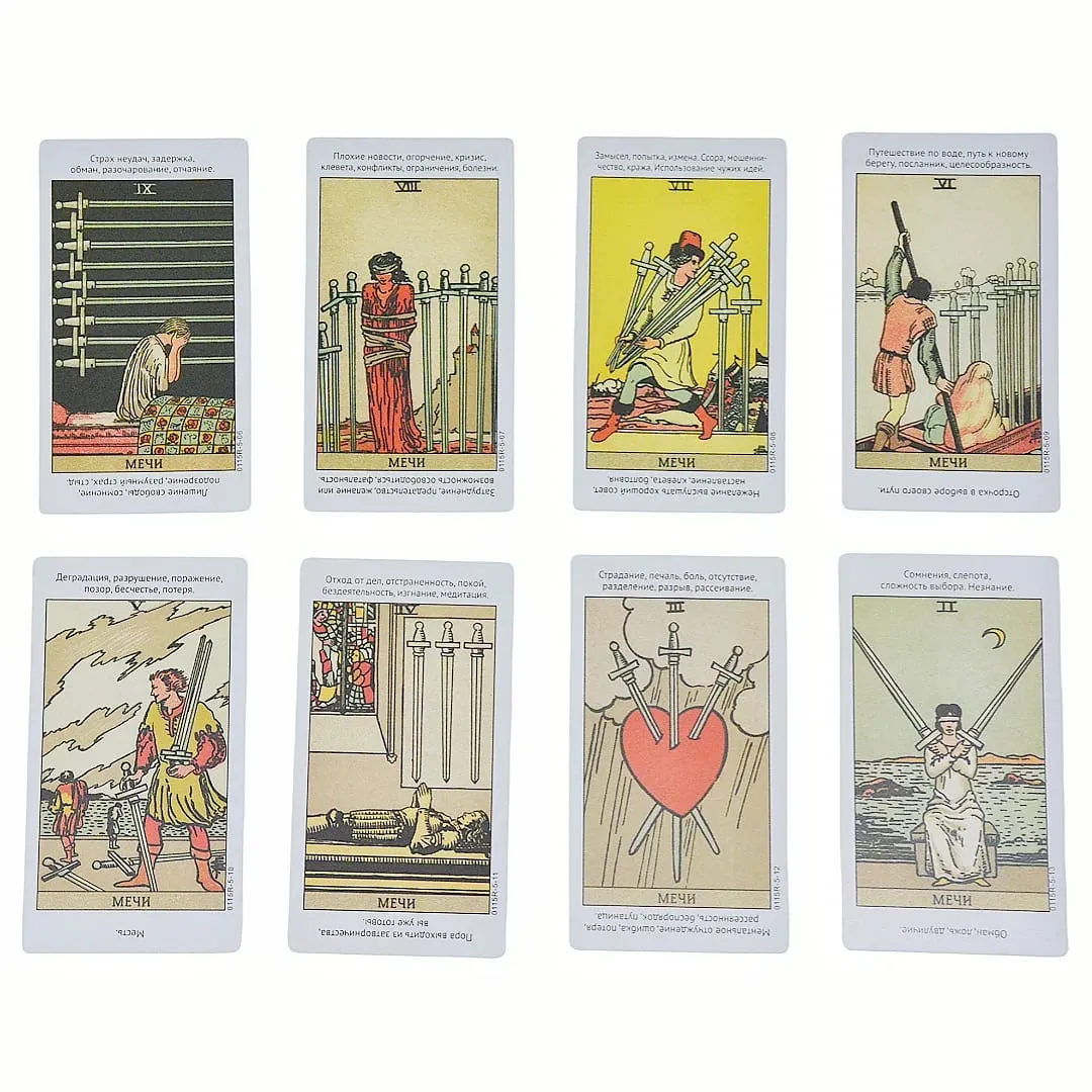 《Taro Uzuyita Teaching Tarot Deck》78 Cards Russian Version Board Game Card Game Suitable for Parties Ideal as a Gift