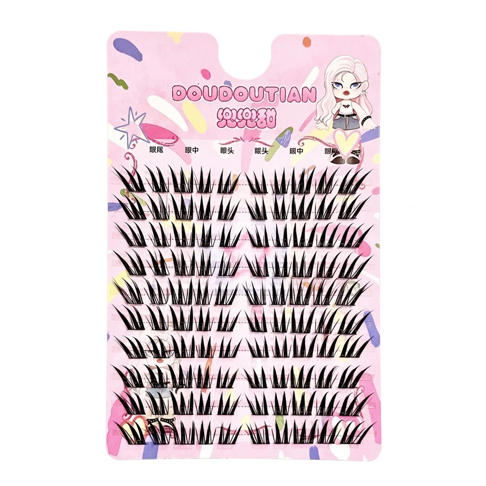 3/10rows Wet Look False Eyelashes Daily Makeup Cluster Winged Style Lash Extensions Natural C Curl Synthetic Fiber Eye Makeup — image 2