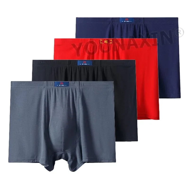 4 Colors E