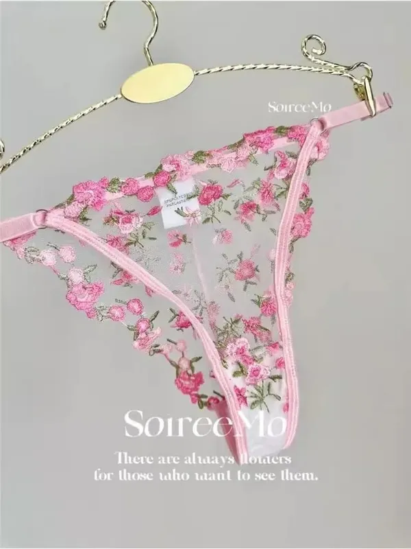 Vintage French Maid Sexy Lingerie Floral Embroidery Heavy Lace See-Through Set 32-38 AB Comfortable Plus Size Underwear MOYISU