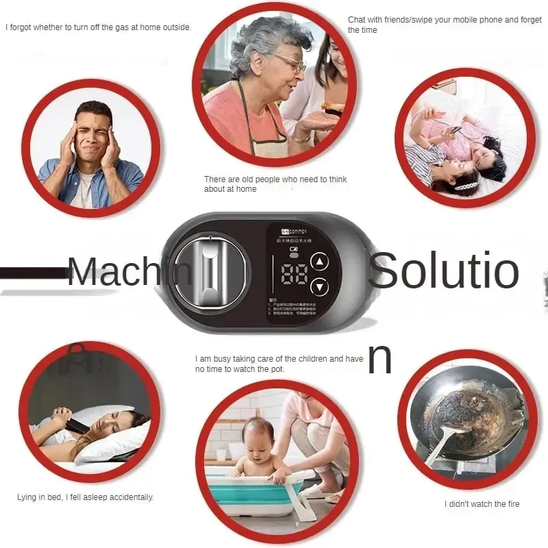 Gas stove automatic shutdown timer kitchen intelligent switch anti dry burning accessories gas natural gas