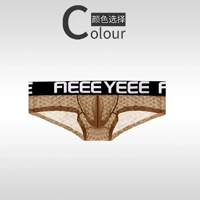 Pakaian Dalam Pria Seksi Celana Dalam Pria Lembut Transparan Ultratipis Belah Ketupat Sutra Es Celana Dalam Pria Elastis Sejuk Pengangkat Pinggul Pinggang Rendah