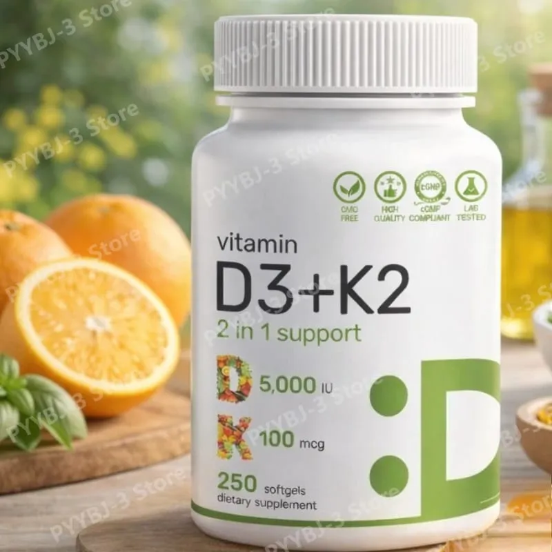 Vitamin D3 + K2 MK7 Softgels 250 Count 2-in-1 Complex Non-GMO Soy-Free Gluten-Free Bone Health Support Immune System Booster — image 2