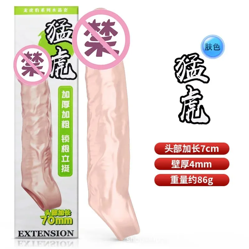 Large Penis Extension Sleeve Reusable Soft and Stretchable Delayed Ejaculation Condoms Male Dildo Extender Male Sex Toys — image 11