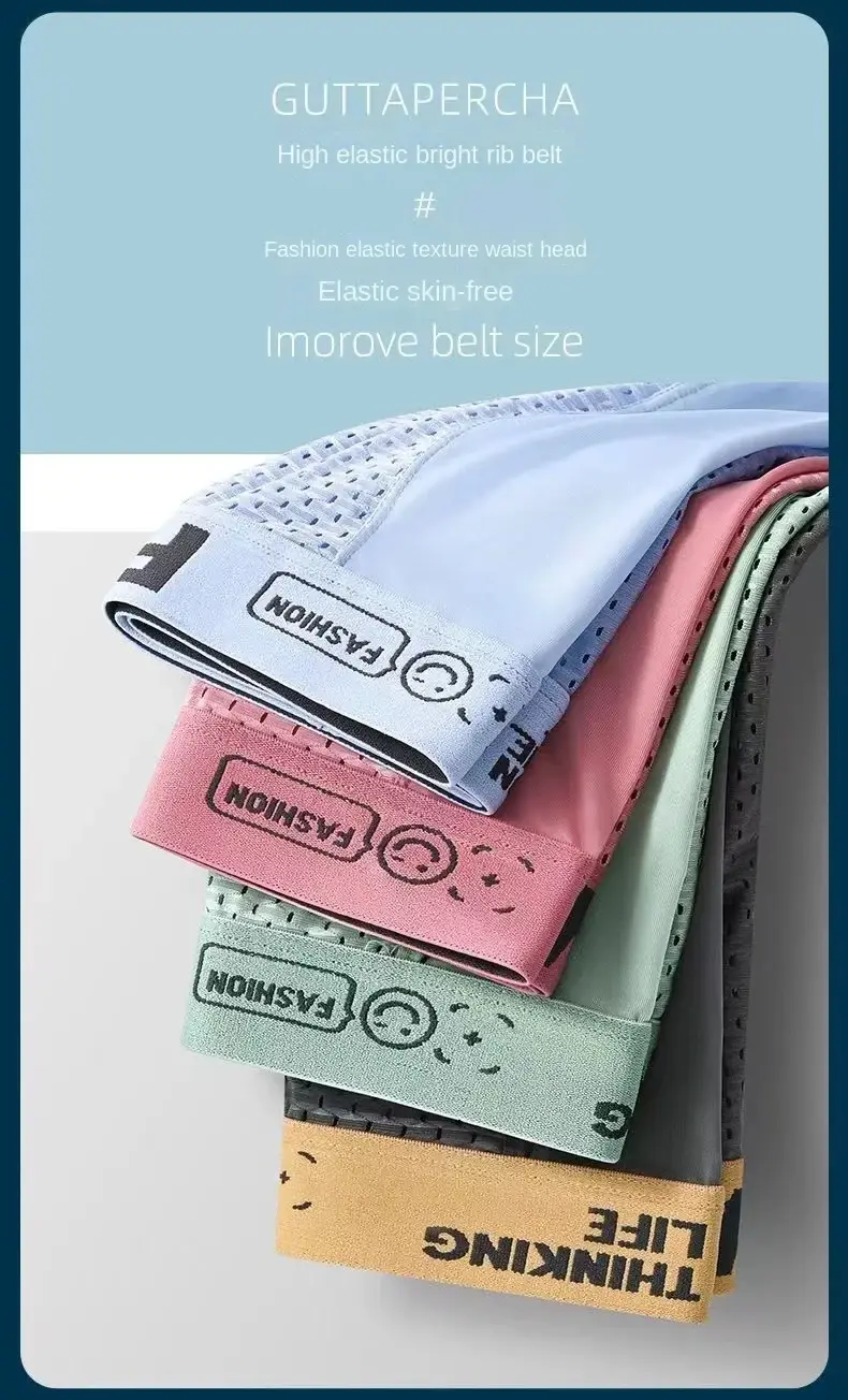 1pcs Mesh Ice Silk Boxer Shorts Men's Underwear FASQM Underpants Breathable Sexy Slim Panties Bamboo Lingerie Plus Size L-6XL