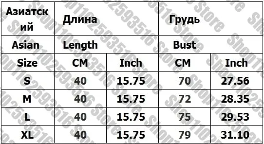 Aesthetic Clothing Women Top Y2k Summer Tanks & Camis Women's Cropped Crop Tops Y2k Cute Tops With Suspenders Gothic Clothes Emo