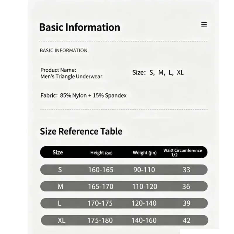 Men's Summer Ice Silk Mesh Briefs Quick Dry U-Pouch Separated Crotch Breathable Underwear Triangle Design for Comfort