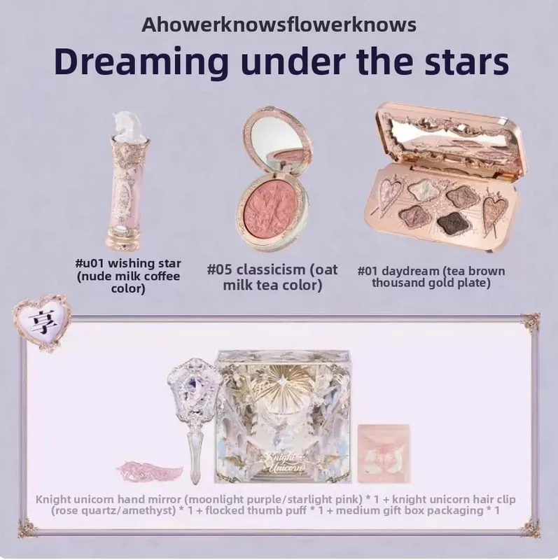 Flower Knows Knight Unicorn 10Pcs Full Makeup Set Eyeshadow Blush Lipstick Loose Powder Lip Liner Mirror Gift Box