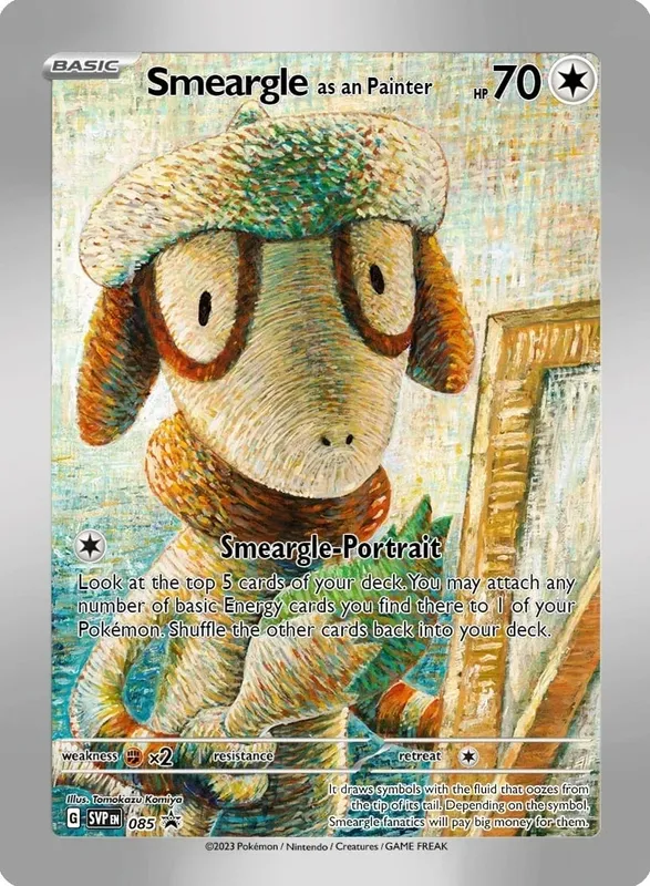 Museum Collection Cards DIY Classic Single Card Game Anime Self Made Cards Gift Toys — image 9