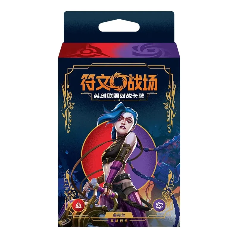 Genuine Riftbound Card Runes Battlefield Soul Forging Tempering Refill Pack Trading Game Collection Card Gift Toys