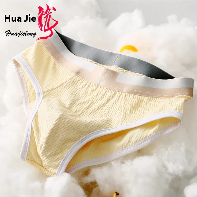 Nuevas bragas para hombres, ropa interior Sexy para niños, bragas de algodón para adolescentes, pantalones triangulares de talla grande, pantalones cortos finos transpirables simples