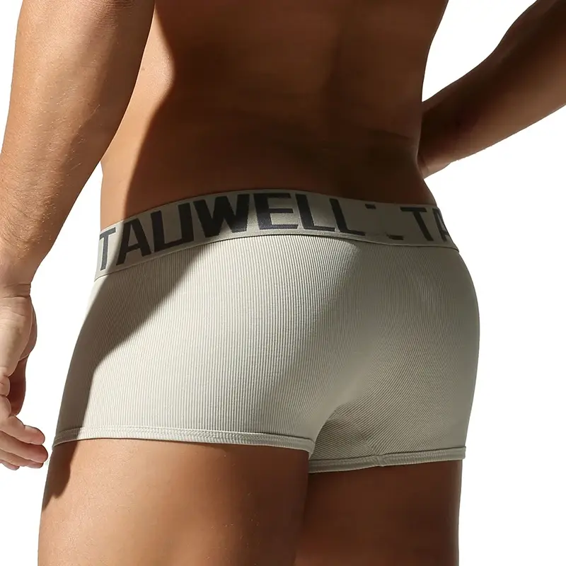 Men's Underwear, High-End Boxer Shorts, Solid Color, High Elasticity, Slim Fit, Breathable