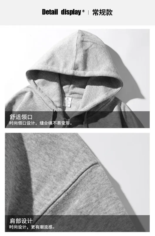 Logo Tersuai DIY Sweatshirt Bertudung Hitam Kapas Tulen Pullover Lengan Panjang Atasan Kasual untuk Lelaki Dan Wanita Fesyen Musim Sejuk Musim Gugur