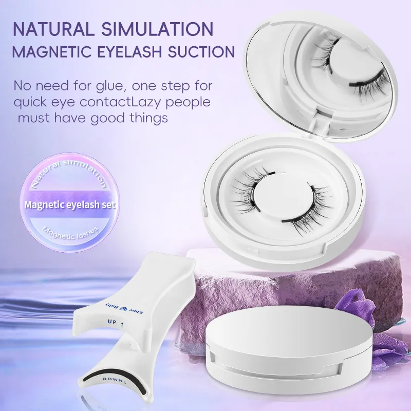 4pcs/1pair New 3 Magnetic False Eyelashes Easy To Wear Natural Soft Quantum Magnet Eye Makeup Tool With Applicater Glue Free