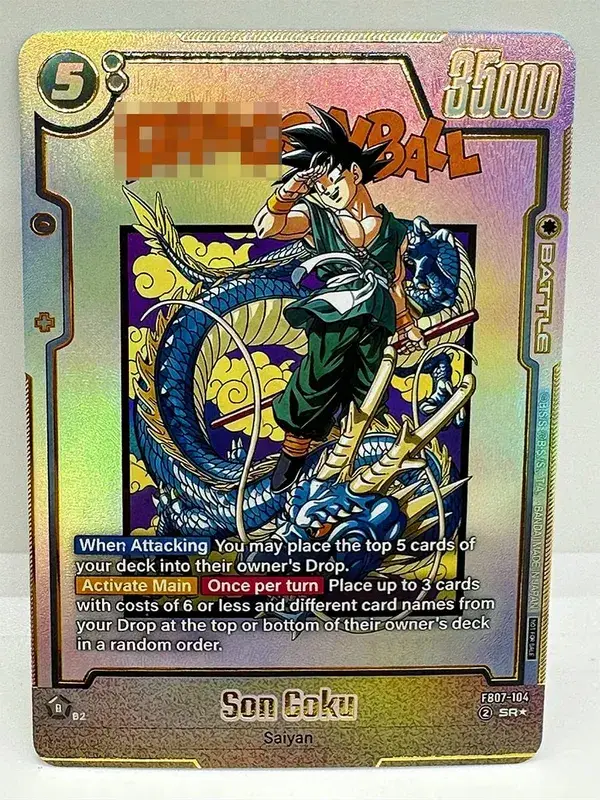 Super Card Game Fusion World Saiyan Goku Broli Toys Hobbies Hobby Collectibles Game Collection Anime Cards