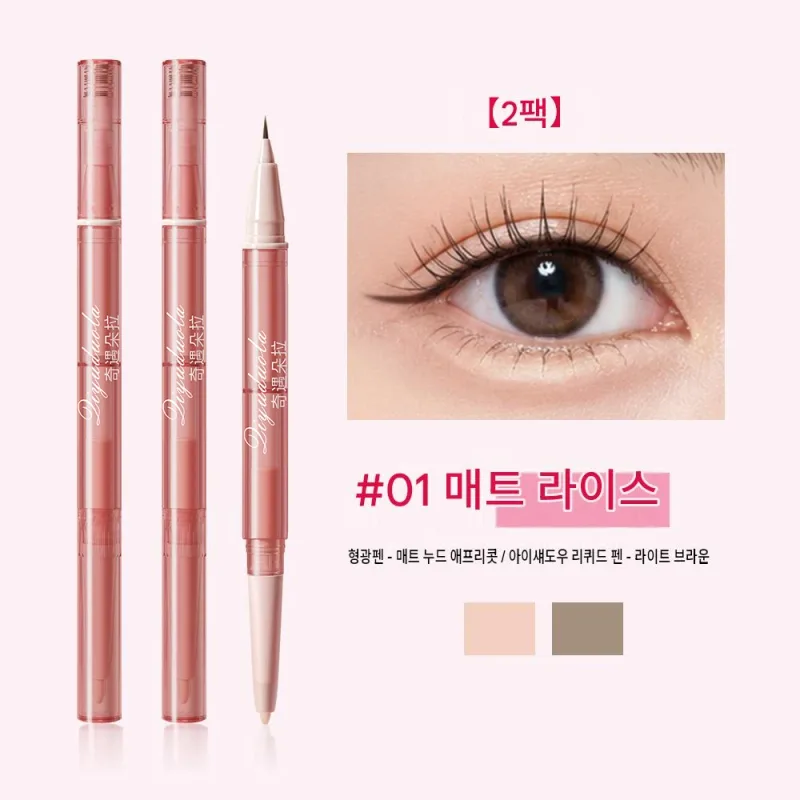Double Headed Lying Silkworm Pen Liquid Eyeliner Waterproof Natural Glitter Eyeshadow Aegyo Sal Eyes Contour Shadow Make Up