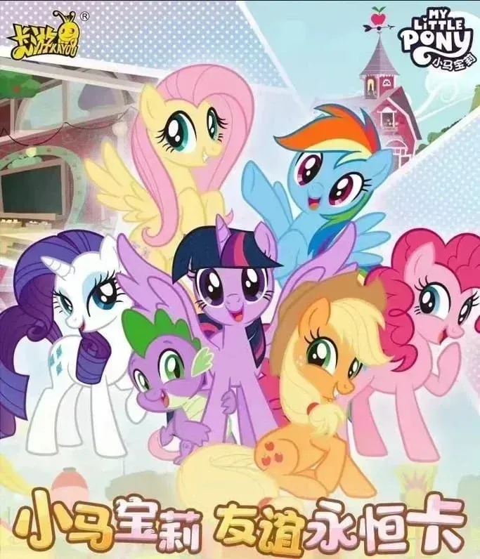 Genuine My Little Pony Card 40th Anniversary Limited Friendship Eternal Card Rare SC SGR Cards Toy Gift Princess Card