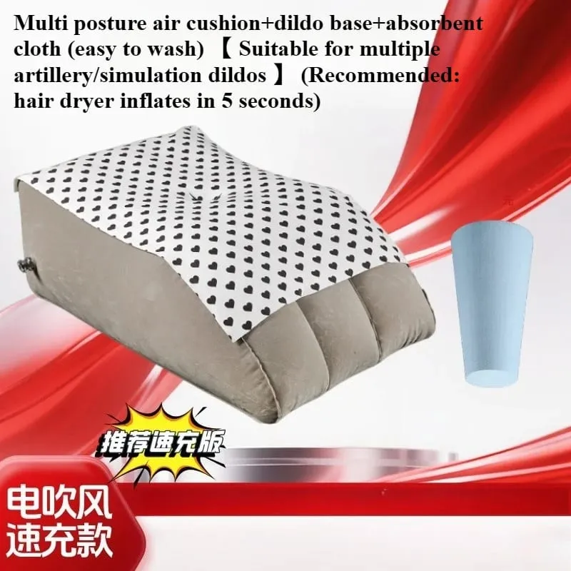 Simulated dildo soft meat electric silicone fake penis fake cow cow sex toy inflatable multi posture air cushion liberates hands