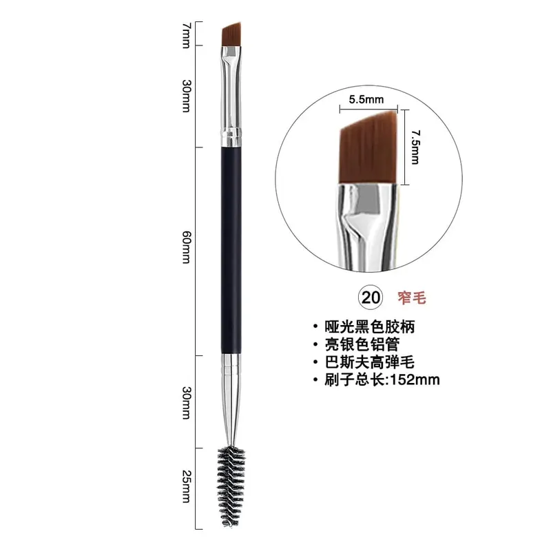100pcs Customized LOGO Double Head Eyebrow Brush Eyelashes Cosmetics Makeup Brushes Eyeliner Makeup Brush Tools