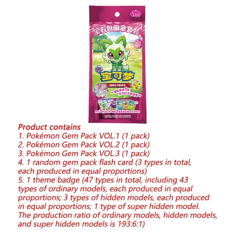 Original Pokemon GemPack Cards Vol.5 Vol.3 Vol.2 Vol.1 Trading PTCG Bag Gem Box Deck Sprigatito Eevee Pikachu Gengar Card Gift