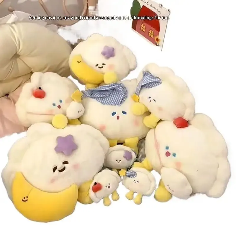 Hot Cute Dumpling Plys Dukke Blød udstoppet Pyntepude Yndig tegneseriepude Legetøj Til hjemmet Soveværelsesindretning Fødselsdagsgave