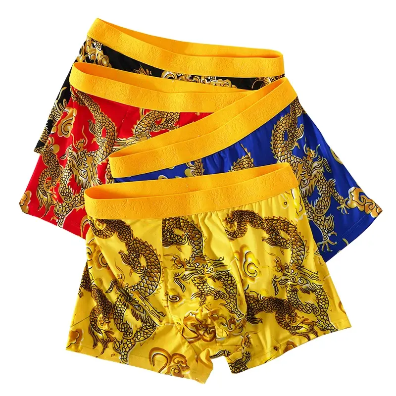 4pcs/set Seluar dalam Lelaki Seluar Dalam Seluar Dalam Corak 3D U berbentuk U Beg Cembung Fesyen Seluar Dalam Lelaki Gaya Baru Boxershorts Lelaki