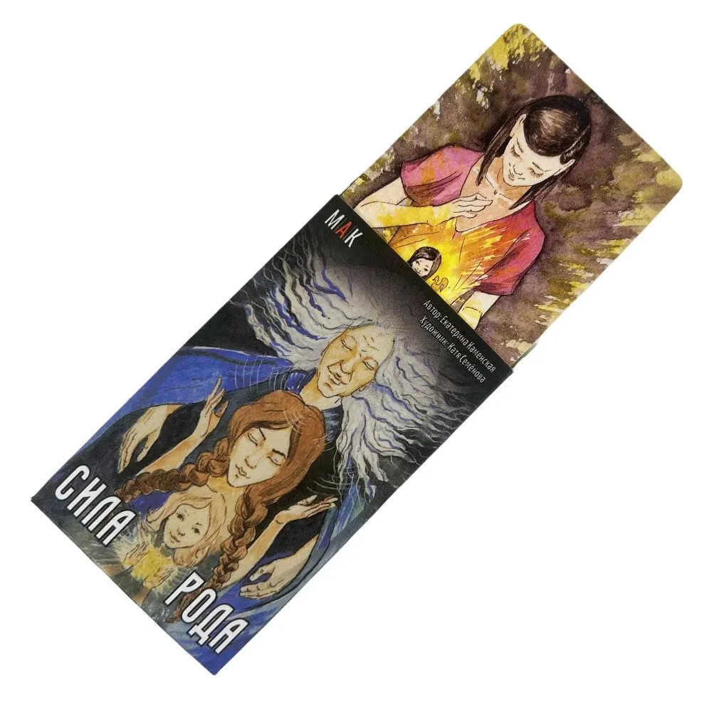 Russian СИЛА РОДА Oracle Cards A 45 Tarot Divination Edition Deck Borad Games Playing Cards — image 3